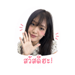 Nongmaiauonmak_20260429203617
