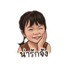 Ploynapasvan_20260430150902