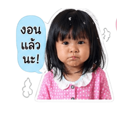 IYA_20260429134901