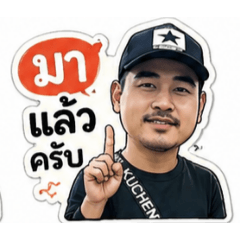 Wudy_0409