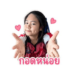 thantaaom_20260430115542