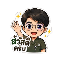 Vetthai