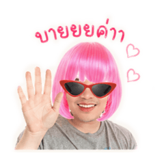 Mumu_20260501170847