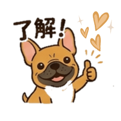 cute animal ver 4
