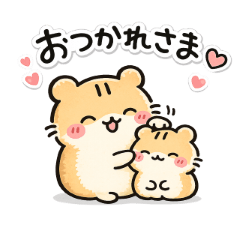 Hamster: Soft & Squishy Daily Stickers
