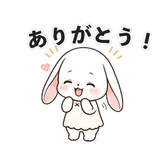 Timid Bunny Stickers