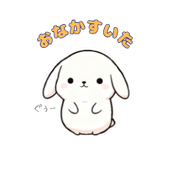 Original Rabbit Character LINE Stickers