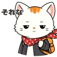 Travel Cat: Quick Replies