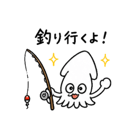 Clumsy Squid Angler Stickers