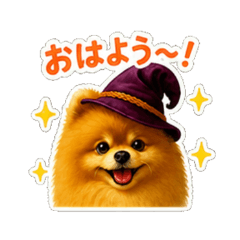 pomeraniannosuyon - Daily Chat Stickers
