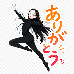 Contemporary Umeko