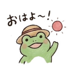Kaeru Stickers - Everyday Vibes