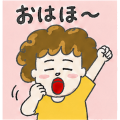 With Hahocchi