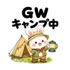 White Bunny GW Camp