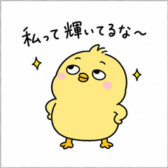 Narcissist Chick