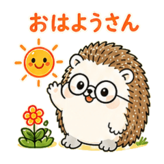 Marubuchi Hedgehog Greetings NEWVol.1