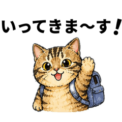 Daily Use! My Cat Meru Stickers Vol. 2