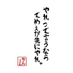 yunsan59_20260502035828