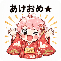 New Year Baby Stickers!