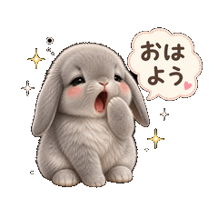 Maru the Bunny Stickers vol.2