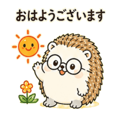 Marubuchi Hedgehog Greetings NEWVol.2
