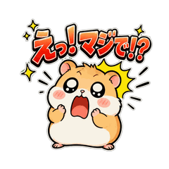 Hamster Comedy Daily Stickers
