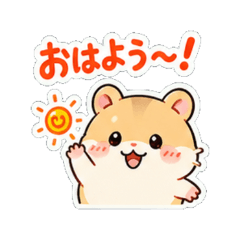 Hamster Daily Chat Stickers