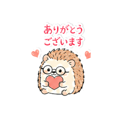 hedgehog's Business Polite Stickers