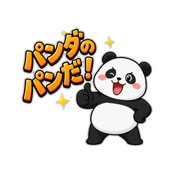 Funny Panda Break Stickers