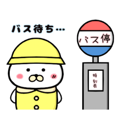 Shirotan's member color greetings 3