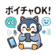 Penguin game