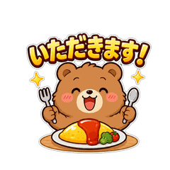 Bear Gourmet Daily Stickers
