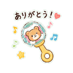 Baby toy stickers.