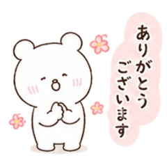 Yuru: Polite and Gentle Bear Stickers