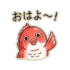 Tai-chan: Little Words for Every Day