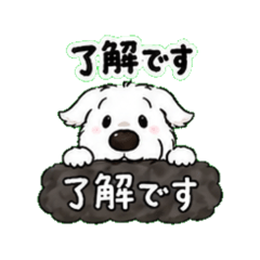 Mugi Stamp - Daily Chat Stickers3