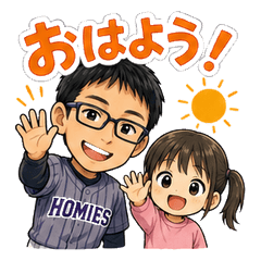 Daddy and Daughter Daily Stickers