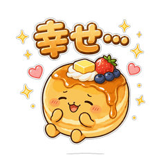 Pancake Feelings Daily Stickers