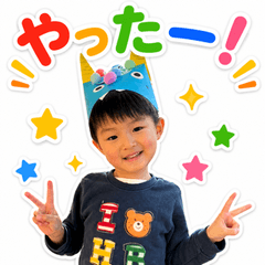 Fumito Stamps