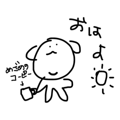 inusan_20260502064722