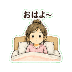 housewife-Daily Chat Stickers