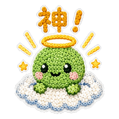 Iron-Bead Turtle Daily Stickers