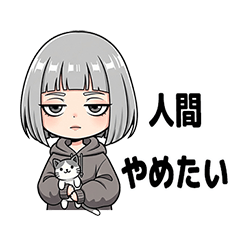Silver-Haired Bob's The Void Arc