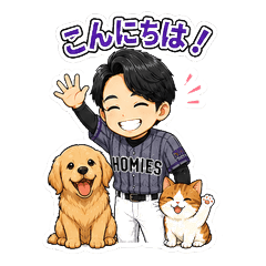 Baseball Boy with Dog and Cat Stickers