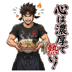 Tiny Tough Ramen Chef