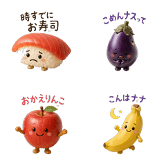 Punny Food Friends