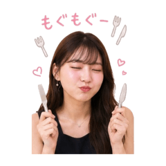 YUKIs emotional stumps