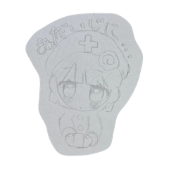 meimei_20260502234204