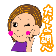 umetarou_20260502233610
