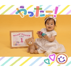 ayana_20260502234153